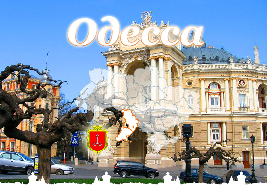 Тур в Одессу на выходные из Молодечно и Минска