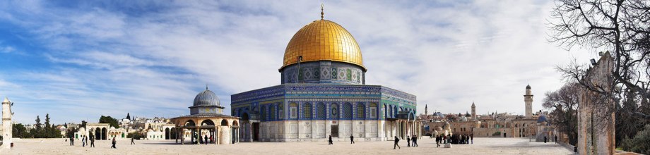 туры в израиль, иерусалим